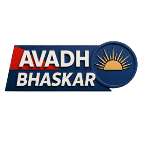Photo of Avadh Bhaskar